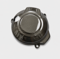CFMOTO 675SR-R dry carbon fiber Clutch Cover (full)