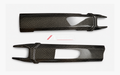 Kawasaki Z900 dry carbon fiber Swingarm Covers – product view