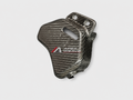 CFMOTO 675NK dry carbon fiber Coolant Reservoir Cover