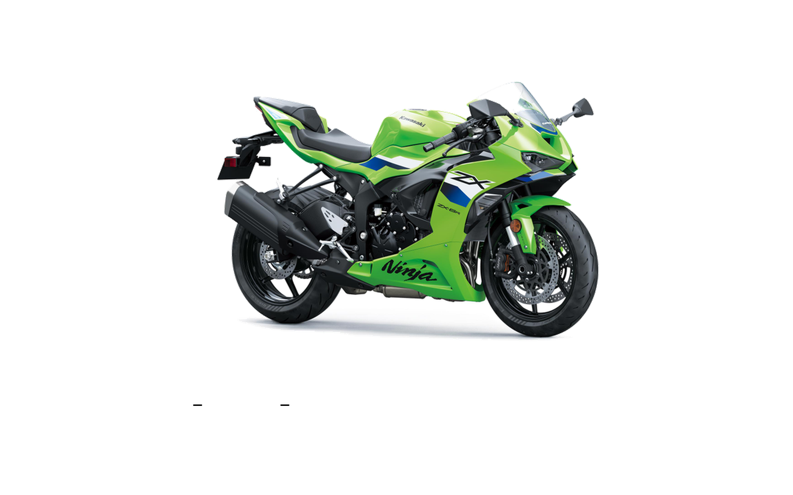 Kawasaki Ninja ZX-6R motorcycle model selection